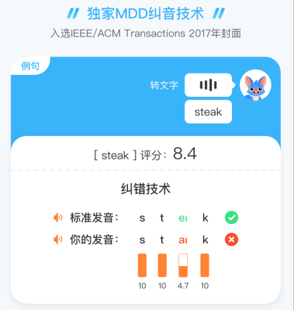 8868体育- 门兴格拉德巴赫启用全新训练基地，配备AI技术分析系统  